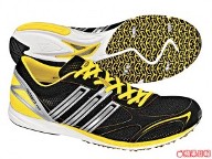 adizero-pro